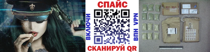 БУТИРАТ бутандиол  Купить закладки  Калач-на-Дону 