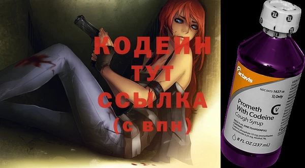 каннабис Каменногорск