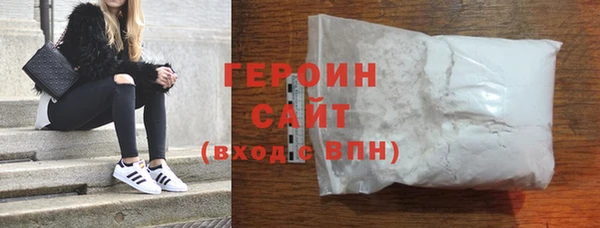ГАЛЛЮЦИНОГЕННЫЕ ГРИБЫ Каменка