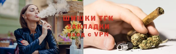 амфетамин Каменск-Шахтинский