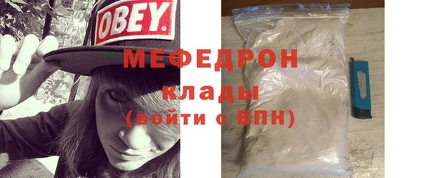 ГАЛЛЮЦИНОГЕННЫЕ ГРИБЫ Каменка