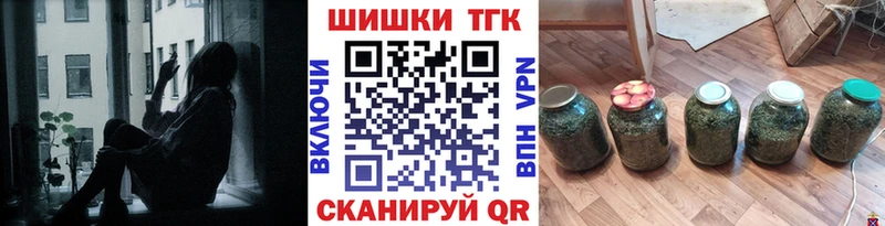 Купить  Калач-на-Дону  Бошки марихуана ГИДРОПОН 
